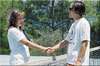 Marmaris Park 